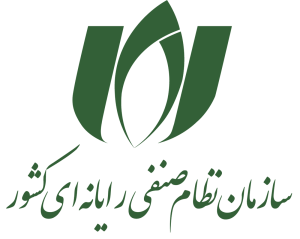 سازمان نظام صنفی رایانه‌ای کشور